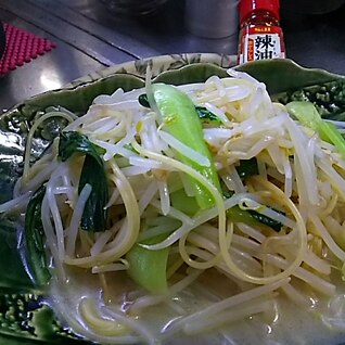 青梗菜ともやしの中華味パスタ